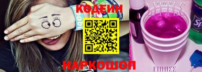 героин Балаково
