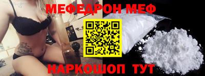 героин Балаково