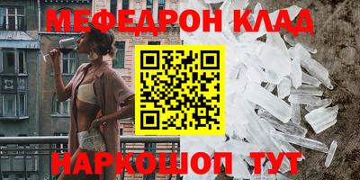 героин Балаково
