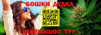 кокаин Балашиха