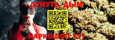 кокаин Балашиха