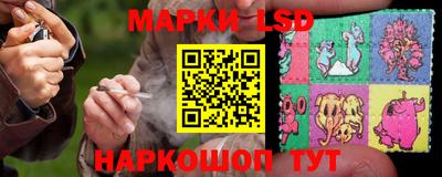 стаф Балахна