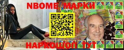 кокаин Балашиха