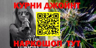 героин Балаково