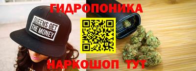 кокаин Балашиха