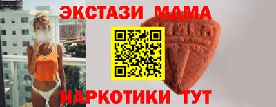 кокаин Балашиха