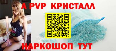 кокаин Балашиха
