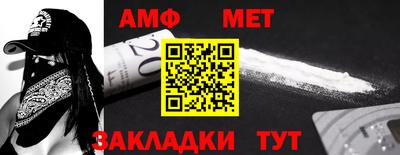 героин Балаково