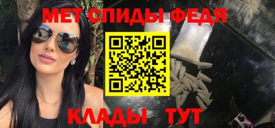 кокаин Балашиха