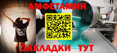 кокаин Балашиха