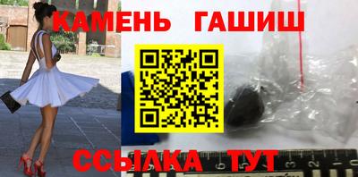 кокаин Балашиха
