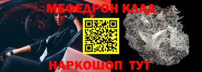 героин Балаково