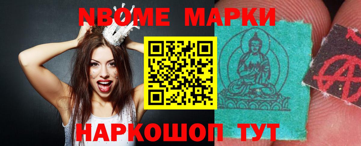 mega сайт  Лсд 25 экстази кислота  Вход с VPN  Гусиноозёрск  LSD-25 экстази кислота  ЛСД экстази 
